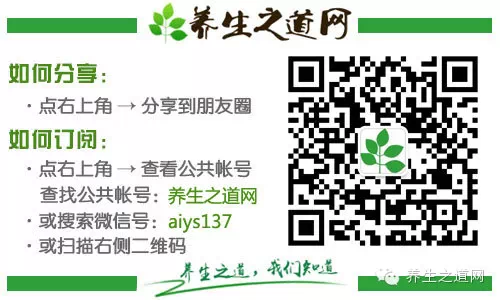 冬天多吃这5个“大块头”