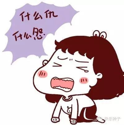 《云中歌》首播baby、杜淳躺枪,古装造型没有最雷只有更雷157 / 作者:种子旅行 / 帖子ID:127470 《云中歌》首播baby、杜淳躺枪,古装造型没有最雷只有更雷157 / 作者:种子旅行 / 帖子ID:127470