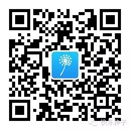 《云中歌》首播baby、杜淳躺枪,古装造型没有最雷只有更雷74 / 作者:种子旅行 / 帖子ID:127470 《云中歌》首播baby、杜淳躺枪,古装造型没有最雷只有更雷74 / 作者:种子旅行 / 帖子ID:127470