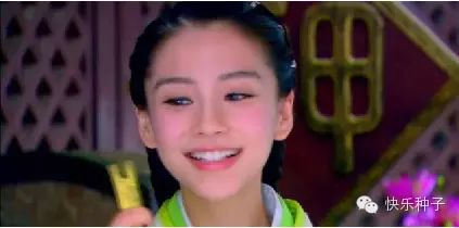 《云中歌》首播baby、杜淳躺枪,古装造型没有最雷只有更雷203 / 作者:种子旅行 / 帖子ID:127470 《云中歌》首播baby、杜淳躺枪,古装造型没有最雷只有更雷203 / 作者:种子旅行 / 帖子ID:127470