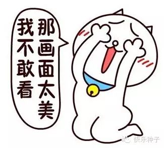 《云中歌》首播baby、杜淳躺枪，古装造型没有最雷只有更雷588 / 作者:种子旅行 / 帖子ID:127470