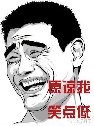 《云中歌》首播baby、杜淳躺枪，古装造型没有最雷只有更雷632 / 作者:种子旅行 / 帖子ID:127470