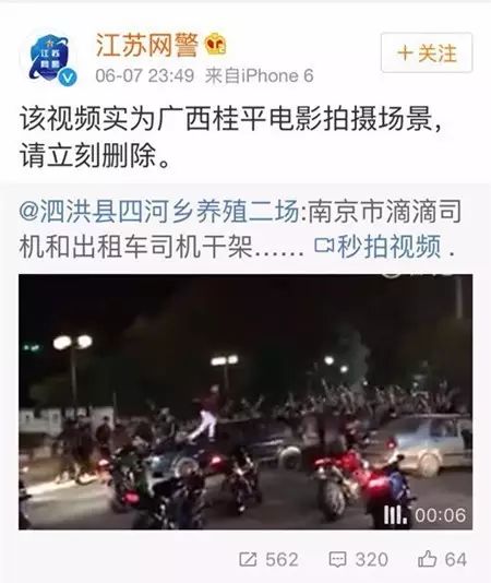 南京长期租车_南京租车网_南京帕拉梅拉租车