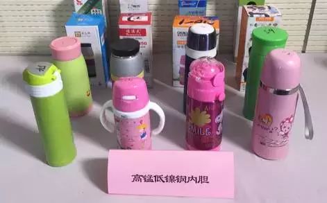 注意！保溫水杯如果這么用，毒性非常大