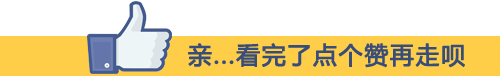 90后怀孕女见准公婆 全家人等她拍照发朋友圈致分手