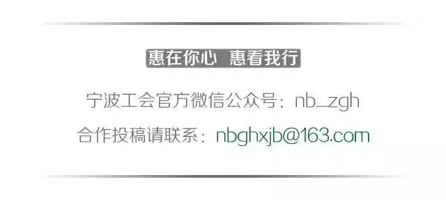 收藏!一条龙解答怀孕、产检、产假、哺乳期的法律法规~