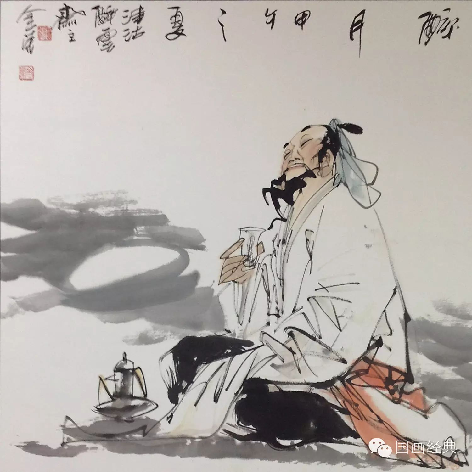 少喝酒  喝好酒 健 康饮酒