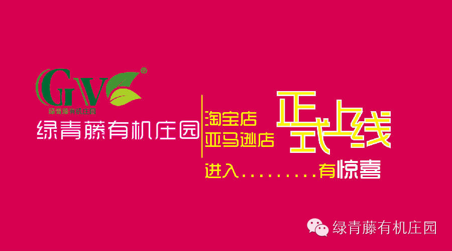老和尚所传神奇十谷米,能让恶性肿瘤消失 老和尚所传神奇十谷米,能让恶性肿瘤消失