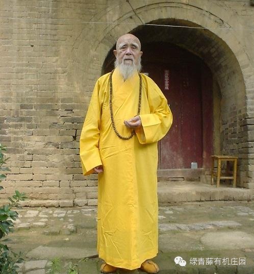 老和尚所传神奇十谷米,能让恶性肿瘤消失 老和尚所传神奇十谷米,能让恶性肿瘤消失
