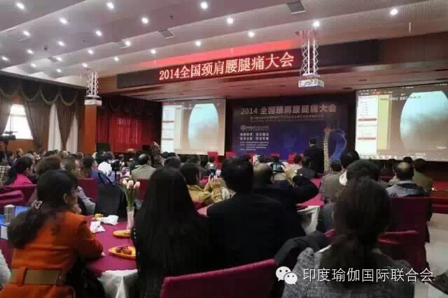 毕义明博士其人其事---业界称他为“毕姥爷”【肌筋膜链康复系列课程7月.广州】