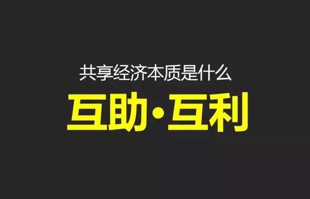 任何东西都有他形成的轨迹与路径