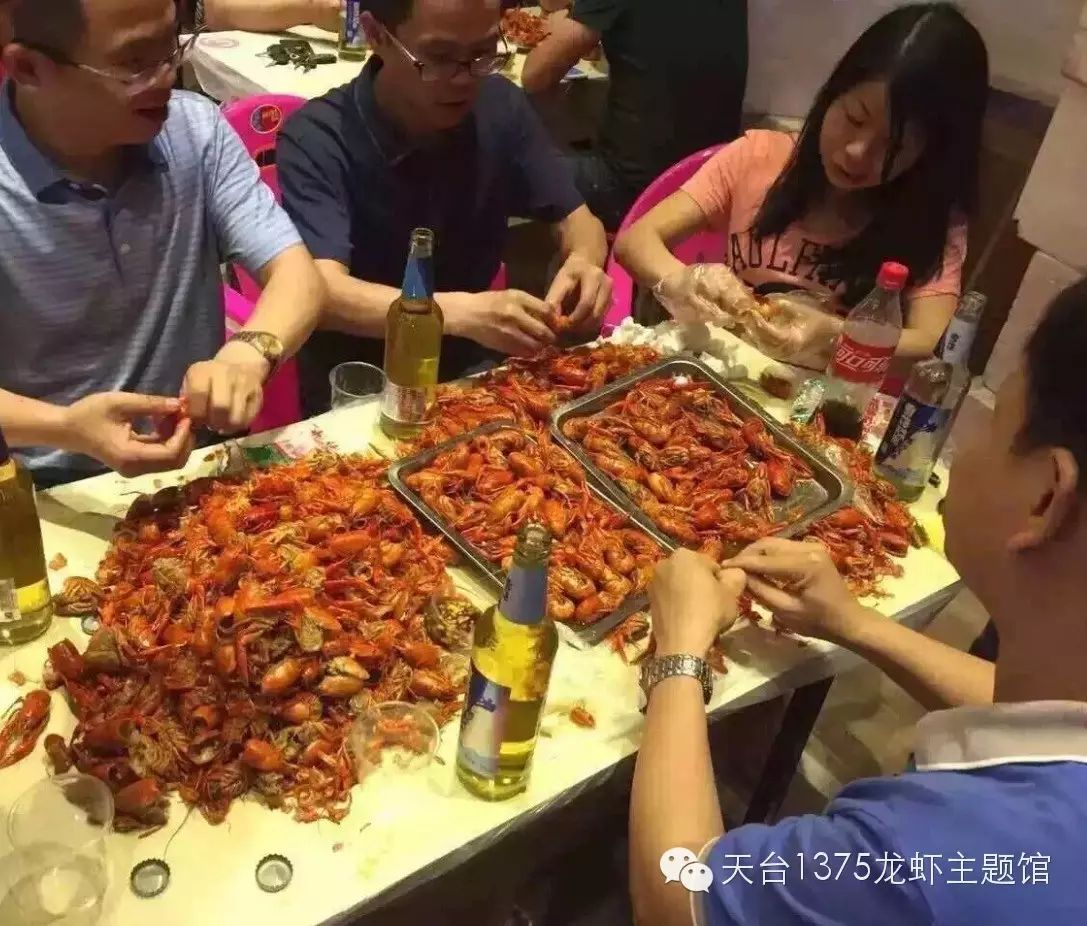 (转发有礼)1375龙虾主题馆再请天台人吃龙虾啦!