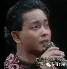邓紫棋唱的这首粤语歌,今天唱哭全国粉丝,都是因为他……