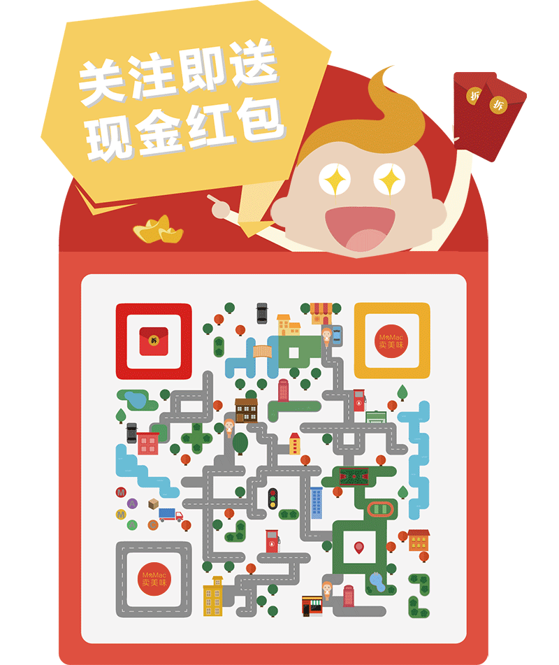 长按识别图中二维码