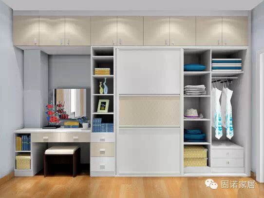 整体家居全屋定制 <wbr>我选固诺家居——衣柜定制十大品牌