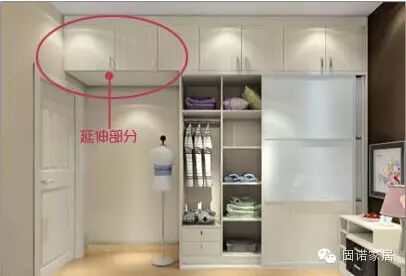 整体家居全屋定制 <wbr>我选固诺家居——衣柜定制十大品牌