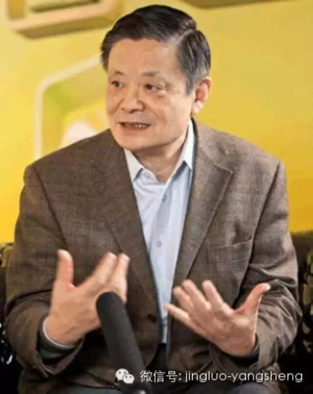 国医大师王琦:开心才能养生