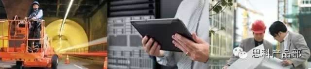 思科以应用为中心快速部署和扩展FlexPod(图1)