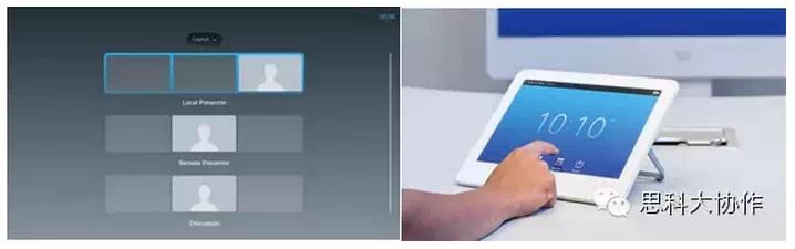 你了解思科网真吗？(图6)