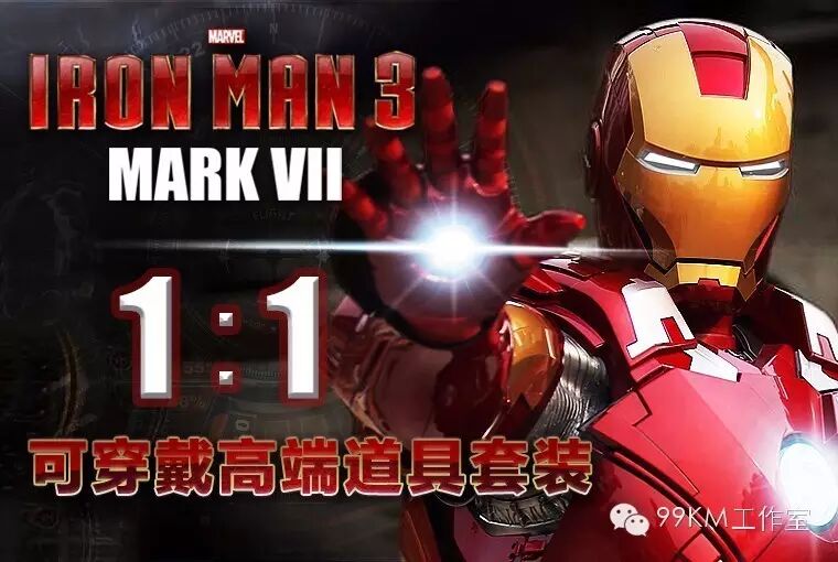 惊天消息!恐怕古天乐也按耐不住!