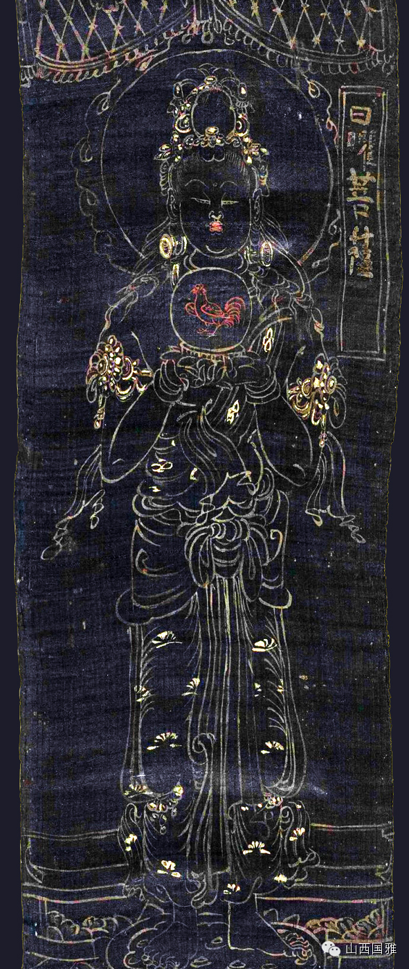 日放千光，遍照天下—日光菩萨诞辰