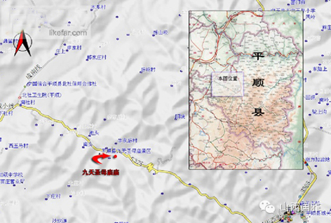 三晋国宝—— <wbr>九天圣母庙