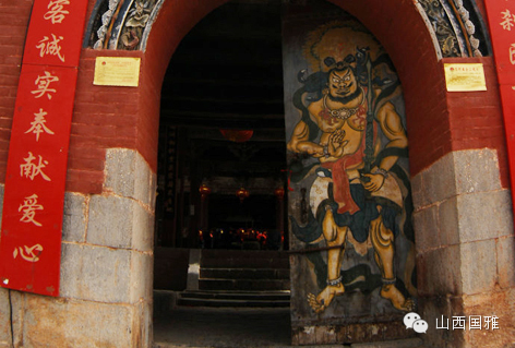 三晋国宝—— <wbr>九天圣母庙