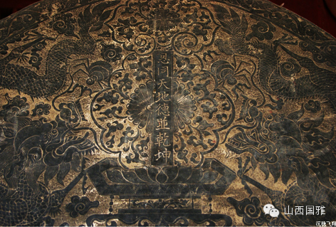 三晋国宝——真泽二仙宫