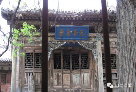 三晋国宝——清徐县狐突庙