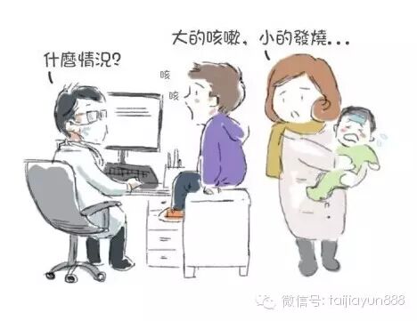 从刘德华的电影《失狐》 深度解析失独家庭以及二胎生与否、怎样生的问题-怀孕期