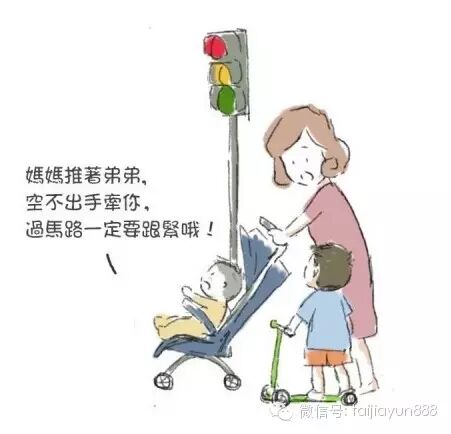 从刘德华的电影《失狐》 深度解析失独家庭以及二胎生与否、怎样生的问题-怀孕期