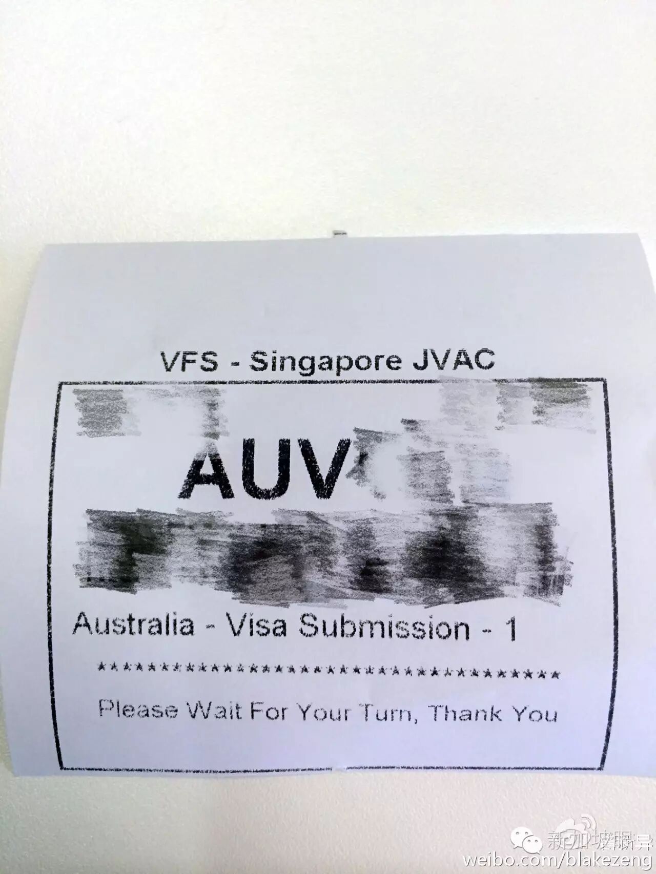 网友亲测，教你在新加坡办澳洲签证（2016最新版）