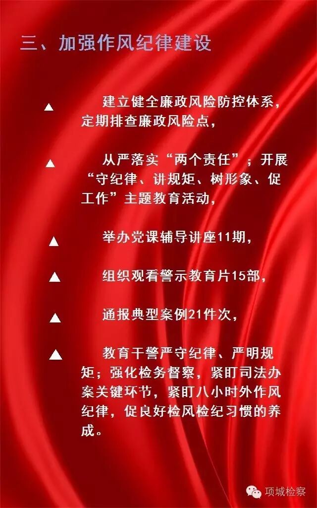 �����������Ժ����������