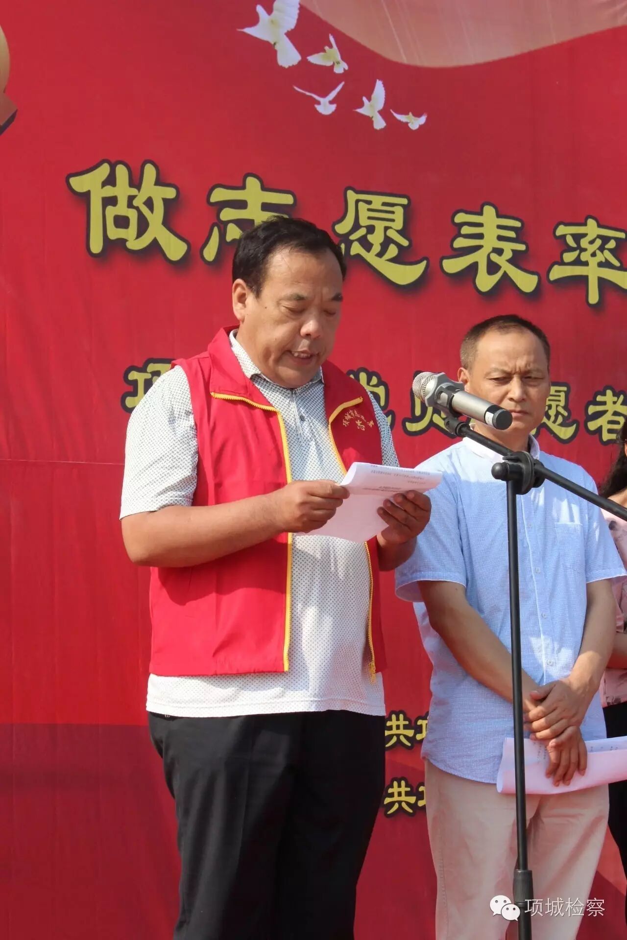 ԺԱ־ԸߴμСԱ־Ըʽ