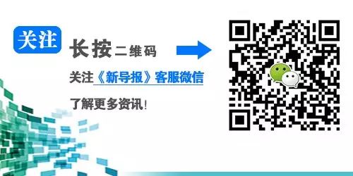 【匈牙利岐黄中医药中心】怀孕又有甲状腺功能减退症,该怎么办?