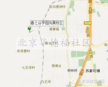 【重磅收藏】北京市华德福学校及幼儿园名录及分布图