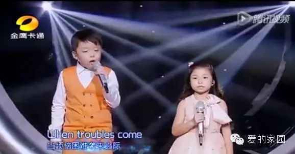 两个孩子淳音萌仔与小邓紫棋惊艳合唱赞美诗《You Rasie ...