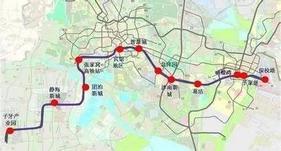 天津地铁z1线建设状态 开工时间:规划中 开通时间:预计2020年前 站数