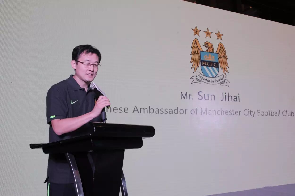 城会选！我们终于和曼城在！一！起！