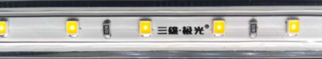 光河系列LED高压软灯带