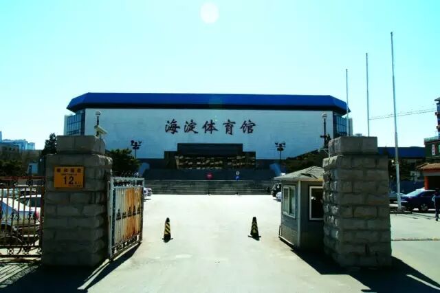 里约你还行吗？不行就让我来！