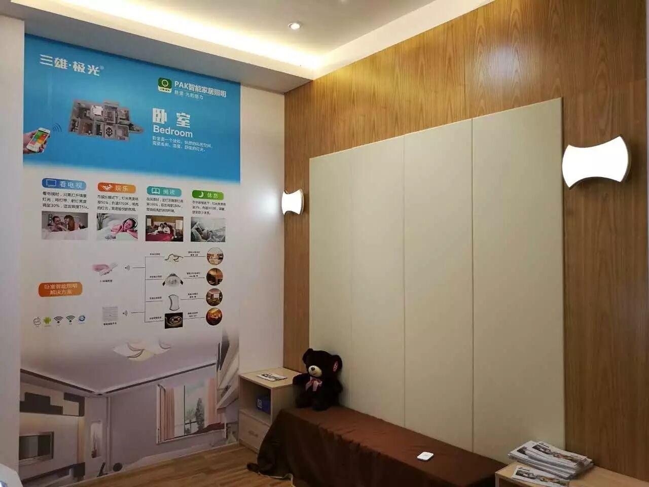 大家都去光亚展，你到底去看啥？