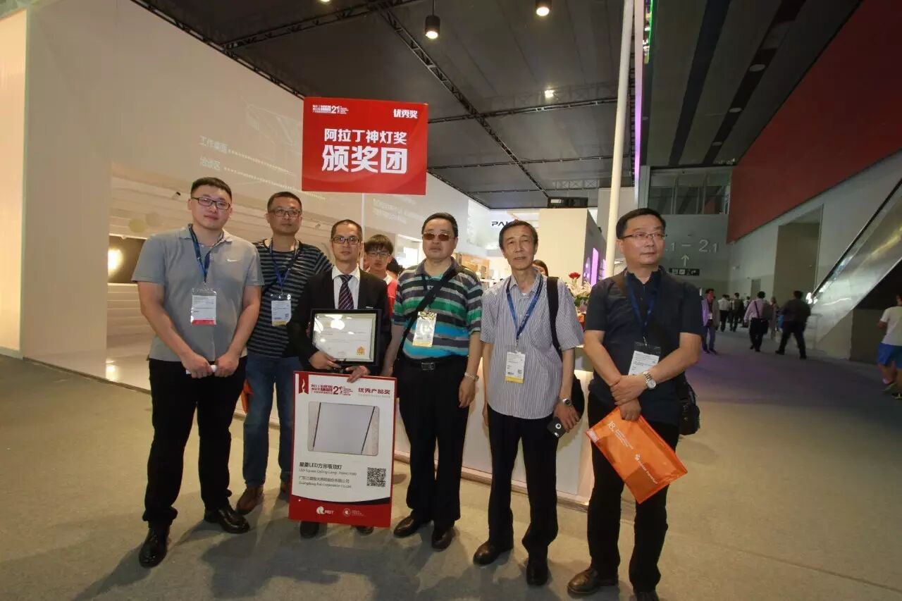 这周除了光亚展 去哪都别来约我！