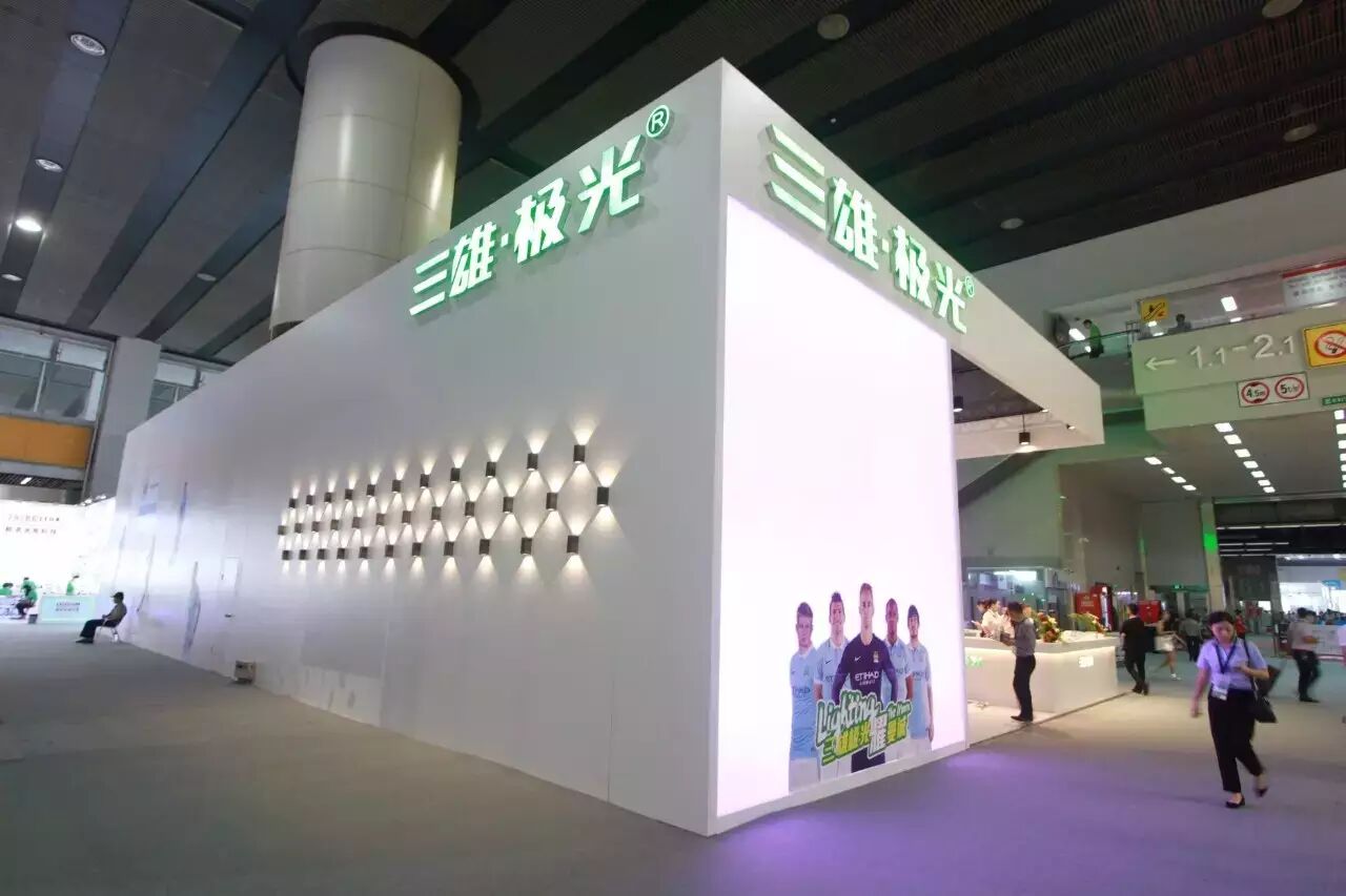 这周除了光亚展 去哪都别来约我！