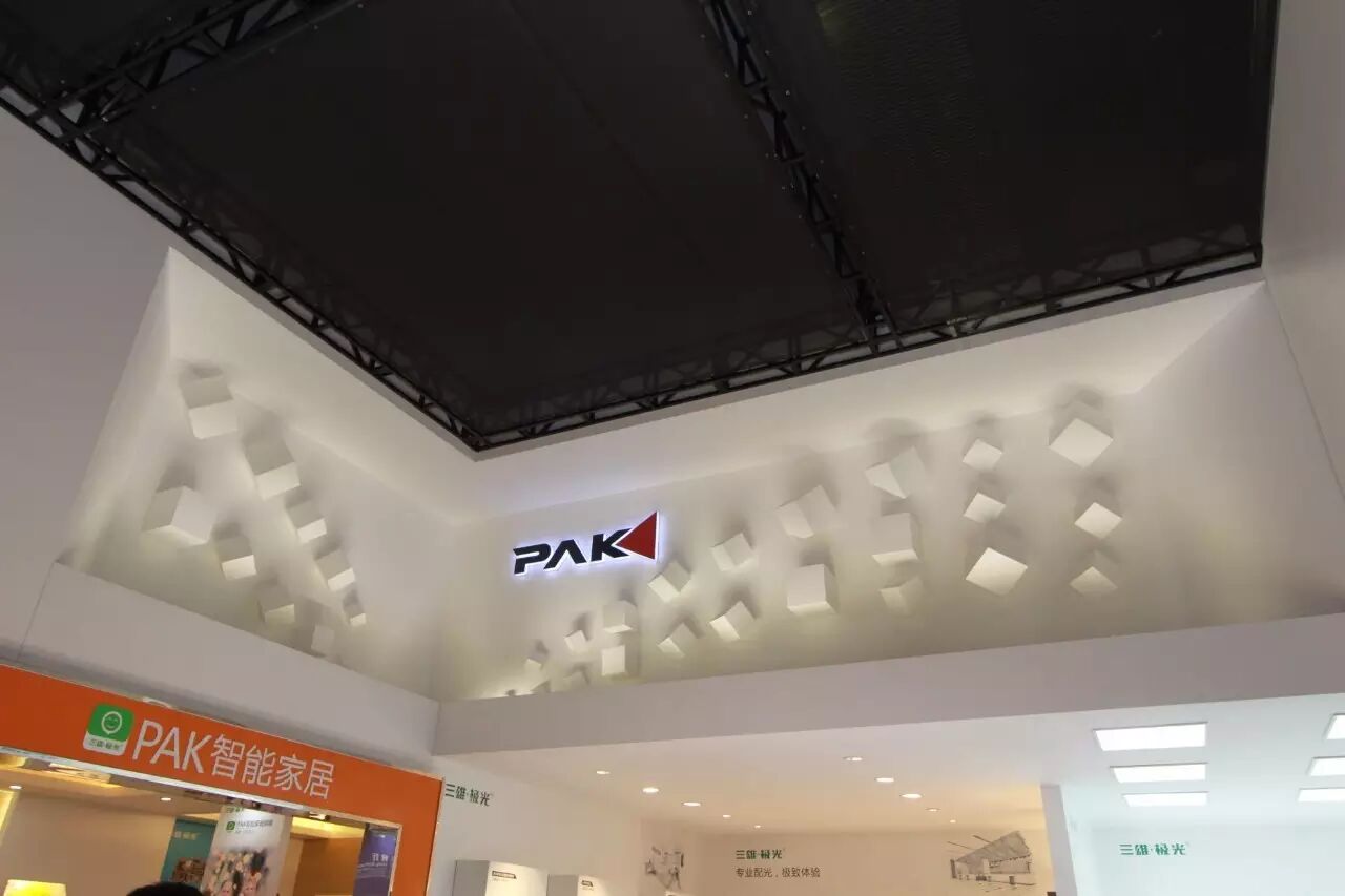 这周除了光亚展 去哪都别来约我！