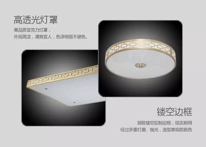 三雄极光什么灯让你又方又yuan?