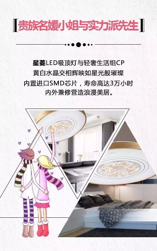 比胡霍CP还上天的画面，说好的禁欲系呢?