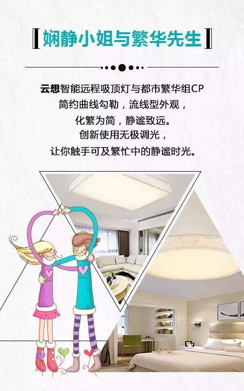 比胡霍CP还上天的画面，说好的禁欲系呢?