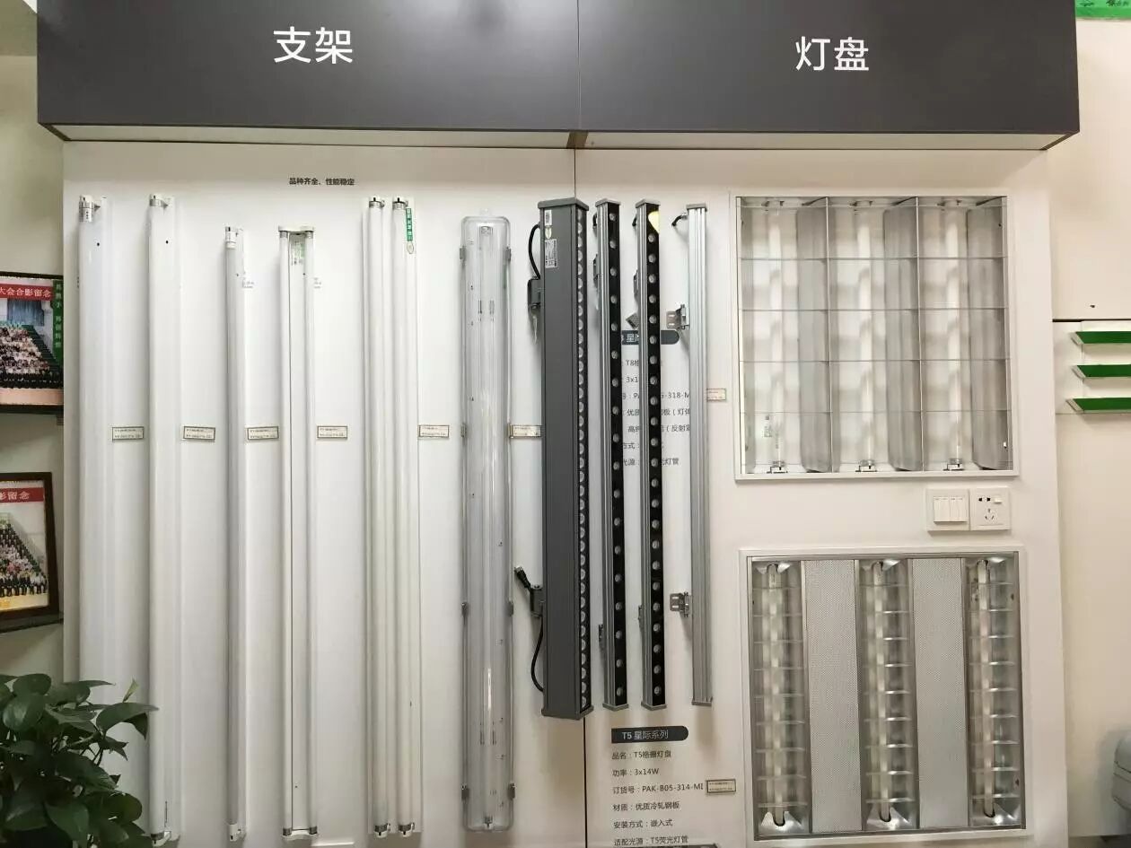 老实说，三雄极光值得您做16年吗？