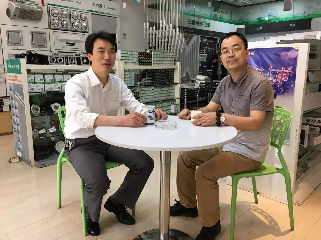 老实说，三雄极光值得您做16年吗？